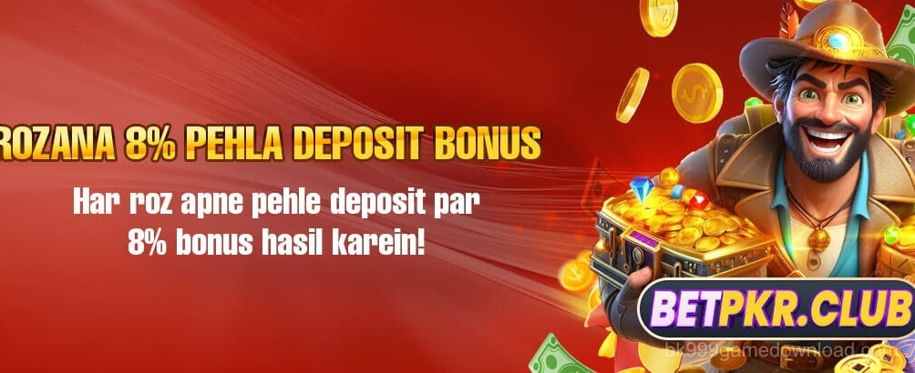 Limited time deposit offer at bk999